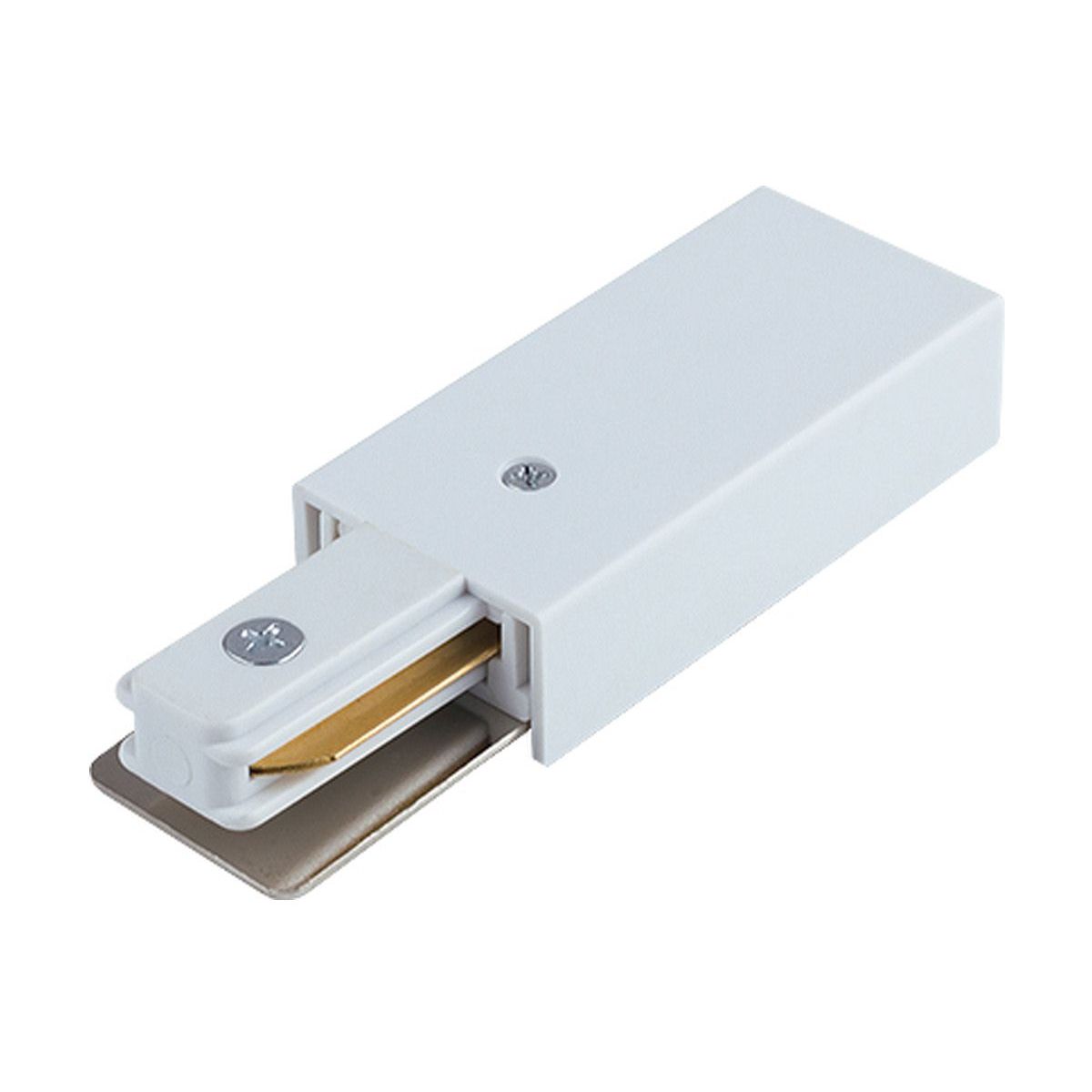 PROFILE POWER END CAP-9462-Nowodvorski-125161