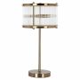 Lampa stołowa Loiza -LB-0136 3x40W/E14 IP20 od Richmond Interiors