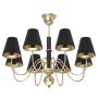 Lampa sufitowa Deria 5099 8x40W/E14 IP20 od Antigo