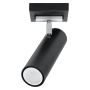 Lampa halogenowa SL.0499 DIREZIONE 1 od Sollux