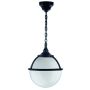 Zwis sufitowy CLIC-CLAC GLOBO 061G-G05X1A-02 1x42W/E27 od Novolux