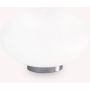Lampa stołowa CANDY 086804 1x40W/G9 ip20 od Ideal Lux