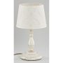 Stołowa lampa 18538 ROKSANA WHITE od Alfa