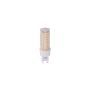 Żarówka BULBS AND TUBES 10933 4000K 1x7W/G9 900lm IP20 od Nowodvorski
