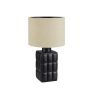 Lampka stołowa CUSCINI 108248 1x40W/E27 IP20 od Markslojd