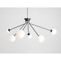 Lampa wisząca HOLM 1082K1 6x40W/E14 od Aldex