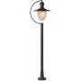 Lampa stojąca ARUBA 11873/01/97 1x24w/e27 ip44 od Lucide