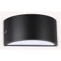 Kinkiet REX 118635 1x60W/E27 ip44 od Ideal Lux