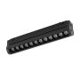 Reflektor szynowy UT-LVM FOCUS SWING LED 11336 4000K 1x12W/LED 1000lm IP20 od Nowodvorski