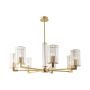 Lampa sufitowa ARIA 1223 7x7W/E14 IP20 od Zuma Line