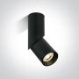 Spot Decorative Directional 12105E4/B 1x10W/GU10 IP20 od One Light