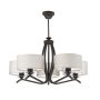 Lampa sufitowa KASZMIR 1279 5x15W/E27 IP20 od Jupiter