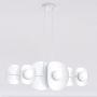 Lampa wisząca ELEMENTI 1492/6 6x8W/G9 IP20 od Emibig