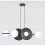 Lampa wisząca VOLUM 1484/6 6x8W/G9 IP20 od Emibig
