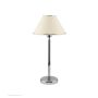 Lampa stołowa BEGAMO 1583 1x15W/E27 IP20 od Jupiter