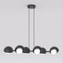 Lampa wisząca BOOM 1589/6 6x8W/G9 IP20 od Emibig