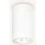 Downlight natynkowy LOOK 155869 1x35W/GU10 ip20 od Ideal Lux