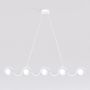 Lampa wisząca SINUS 1583/5 5x8W/G9 IP20 od Emibig