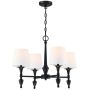 Żyrandol AUSTIN P04166BK-WH 4x40W/E27 IP20 od Cosmolight