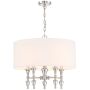Żyrandol AUSTIN P05173NI-WH 5x40W/E14 IP20 od Cosmolight
