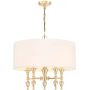 Żyrandol AUSTIN P05180AU-WH 5x40W/E14 IP20 od Cosmolight