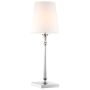 Lampa stołowa AUSTIN T01210NI-WH 1x40W/E27 IP20 od Cosmolight