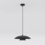 Lampa wisząca BABEL 1622/1 1x12W/GX53 IP20 od Emibig
