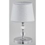 Stołowa lampa 16716 EMMANUELLE od Alfa