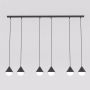 Lampa wisząca GIRO 1661/4 6x8W/G9 IP20 od Emibig