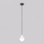 Lampa wisząca GIRO 1662/1 1x8W/G9 IP20 od Emibig