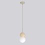 Lampa wisząca LOOP 1673/1 1x8W/G9 IP20 od Emibig