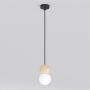 Lampa wisząca LOOP 1675/1 1x8W/G9 IP20 od Emibig