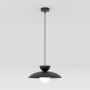 Lampa wisząca MULAN 1621/1 1x8W/G9 IP20 od Emibig