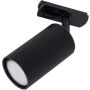 Reflektor szynowy TRACER TUNE 16143 1x10W/GU10 IP20 od TK Lighting