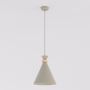 Lampa wisząca ZERO 1683/1 1x15W/E27 IP20 od Emibig