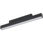 Reflektor szynowy MAGNETIC EASY 18269 3000/4000/5000K 1x12W/LED 920lm IP20 od TK Lighting