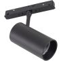 Reflektor szynowy MAGNETIC EASY 18277 3000/4000/5000K 1x12W/LED 1058lm IP20 od TK Lighting