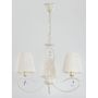 Żyrandol 18523 BALI WHITE od Alfa