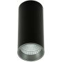 Downlight natynkowy Moldes Big BL/GR Celing 3000K SLC7392/12W 3000K BL+GR 3000K 1x12W/LED 820lm IP20 od Italux
