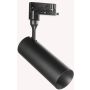 Reflektor szynowy SMILE 189628 4000K 1x15W/LED ip20 od Ideal Lux