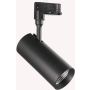 Reflektor szynowy SMILE 189727 3000K 1x30W/LED ip20 od Ideal Lux