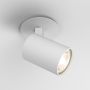 Reflektor halogenowy ASCOLI 1286021 IP20 od Astro Lighting