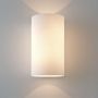 Kinkiet CYL 1186002 IP20 od Astro Lighting