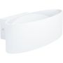 Kinkiet MACCACARI 98541 3000K 1x10W/LED 1100lm od Eglo