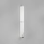 Kinkiet MASHIKO 1121066 IP44 1458LM Ciepła biała 2700K od Astro Lighting