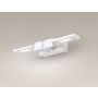 Kinkiet RICO W0122 3000k 2x3w/led 500lm ip20 od Maxlight