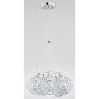 Zwis 20375 AMASO od Alfa