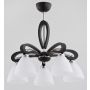 Lampa sufitowa GRACJA 20905 5x15W/E27 od Alfa