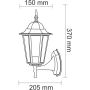 Kinkiet LIGURIA-LT 201928 3000K 1x20W/E27 350lm od Polux