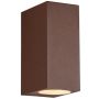 Kinkiet ROYA 204269224 2x35w/gu10 ip44 od Trio